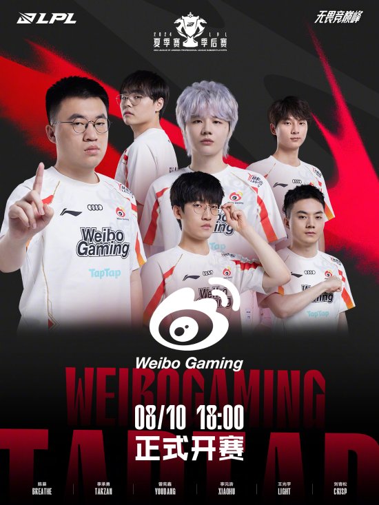 邃的洞见 邃的洞见