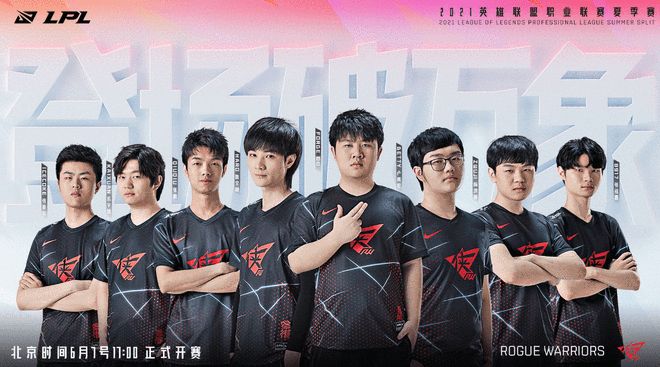 他放弃了上 他放弃了上