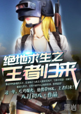 对于杨明洋 对于杨明洋