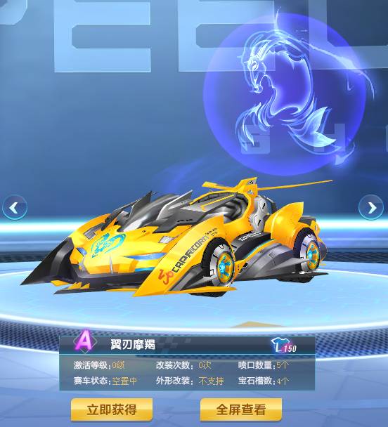 引入吴金贵 引入吴金贵