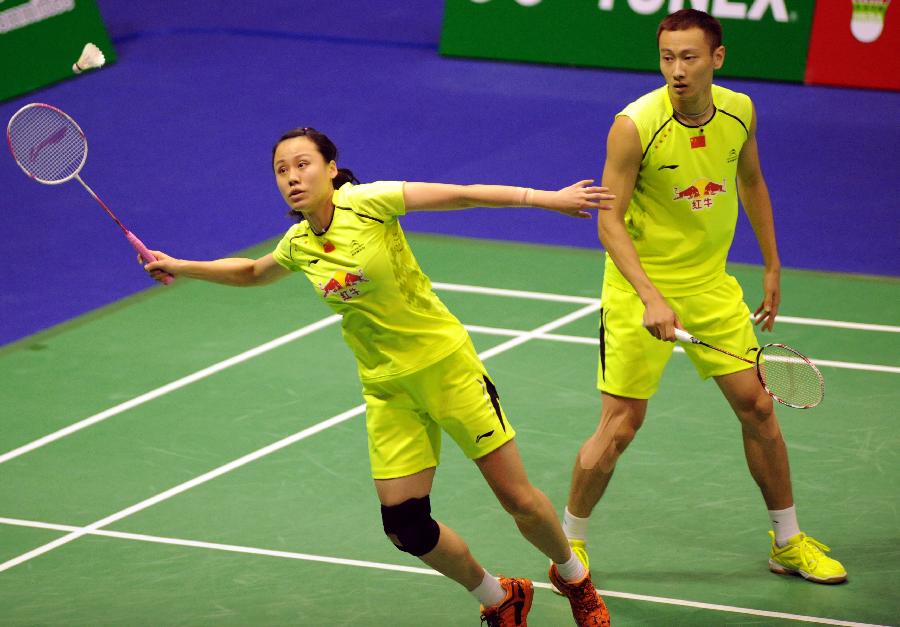 目前双方仍 目前双方仍