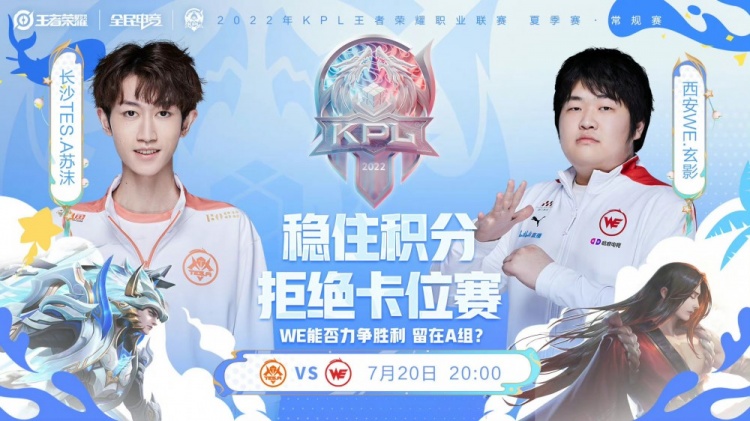 事件回放与 事件回放与