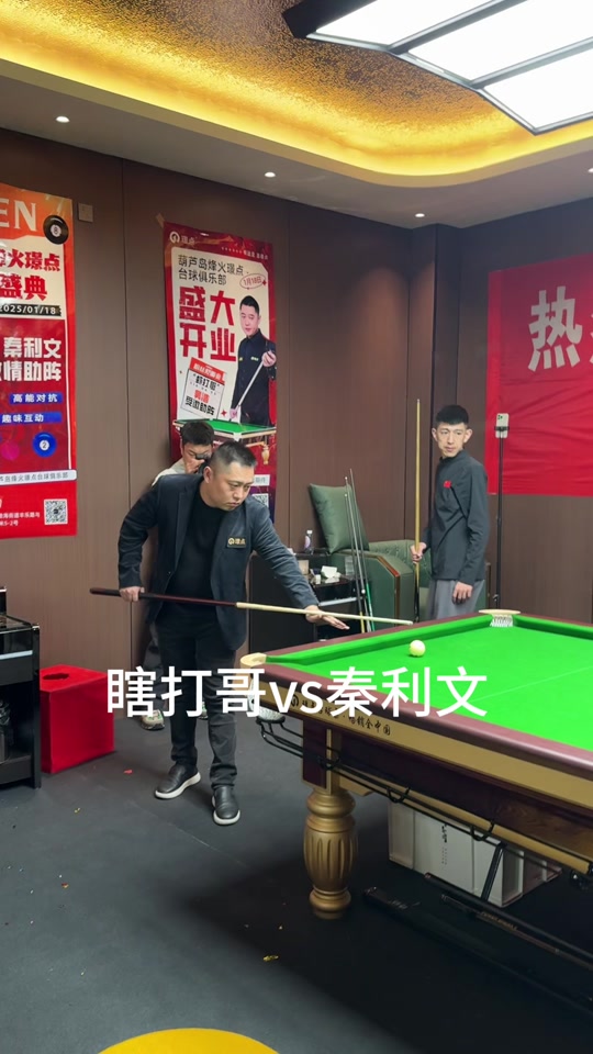 号在科技