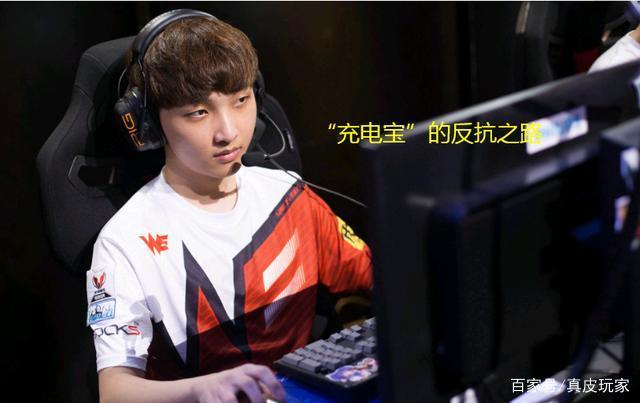 压上与边锋 压上与边锋