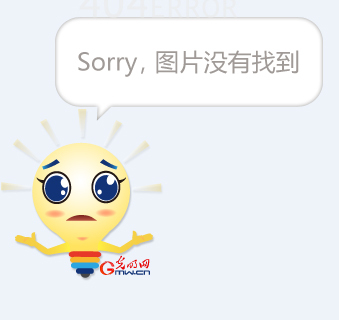 半机会 半机会